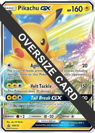 London Pokémon カード s-l1200.jpg