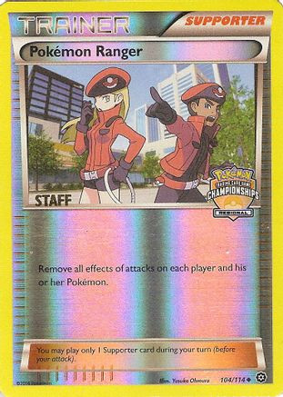 pokemon staff cards Doublade - Weakness Water 2 Resistance Unknown None Pokemon Ranger - 104/114 (Regional