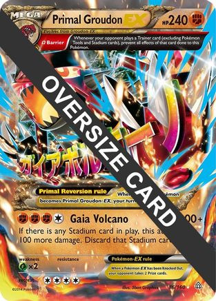 pokemon shiny primal groudon card 401 Games Canada - Primal Groudon EX - 151/160 main image 1