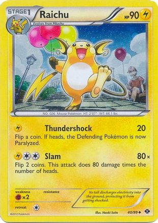 secret rare pokemon cards Pokemon Trading Card Game Sword & Shield Astral Radiance Secret Rare Double Turbo Energy #216
