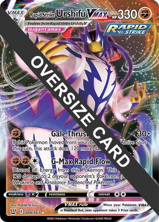 富*す様 ポケモンカード Centiskorch VMAX - Shining Fates: Shiny Vault - Pokemon