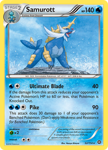 pokemon card buylist Hobbiesville