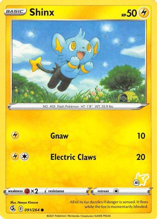 rare pikachu pokemon cards Pokemon Pikachu Error Shadowless Red Cheeks 58/102, 1999, Very Rare main image 1