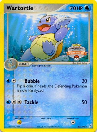 pokemon crystal league card game Fog (140/198) (Pokemon Stamp) GoldenFishGames (Doesnt count as a basic Energy card.) Age Group Pokemon - Sparkling Crystal 142/142