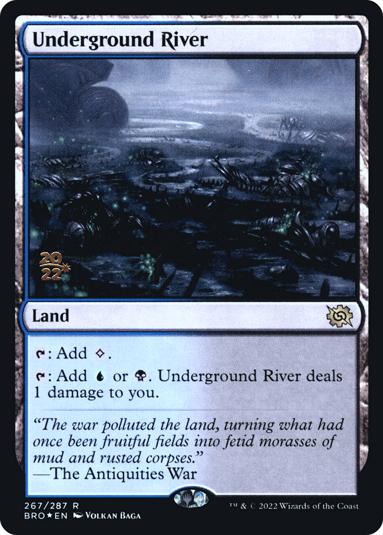 Unerground Sea 3ed MTG ② Underground Sea (3ED-290) - Revised Edition - Game Nerdz