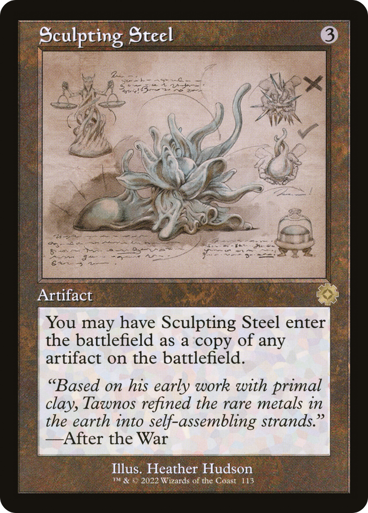 mtg all station cards Magic: The Gathering Land Station main image 1
