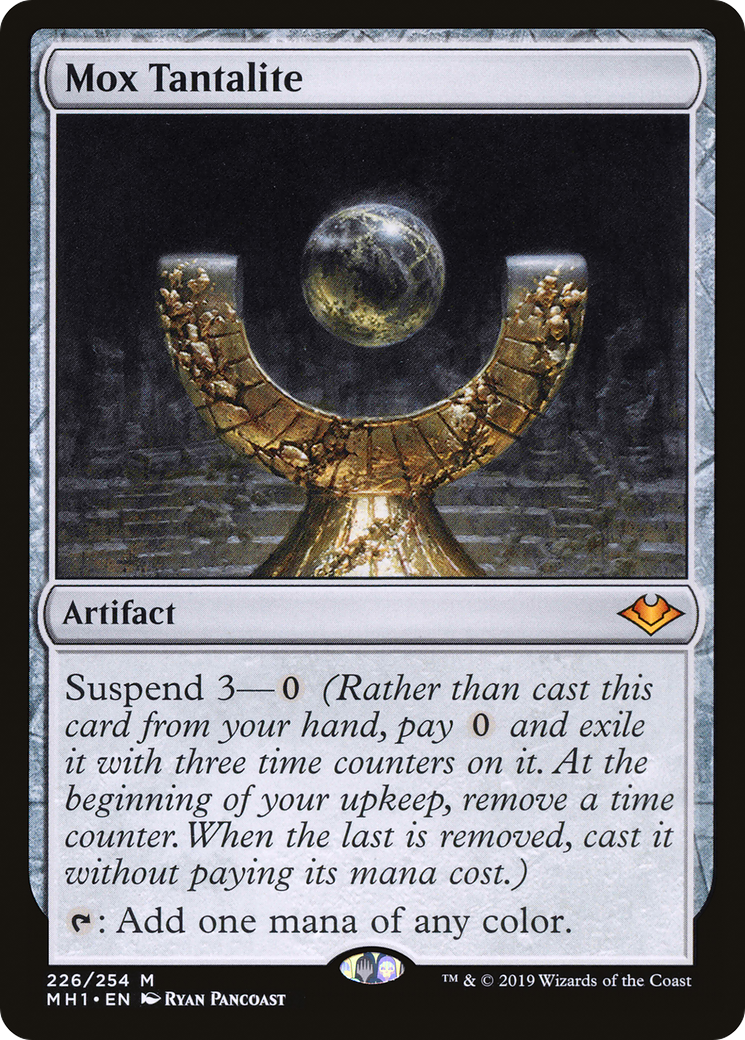 Mox Jet · Vintage Masters (VMA) #6 · Scryfall Magic The