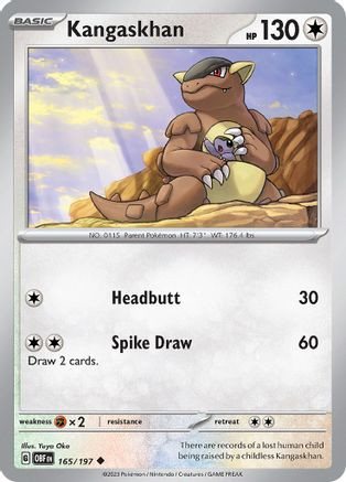 ≥ Kangaskhan EX 115/165 Pokemon kaart scarlet & violet —  Verzamelkaartspellen