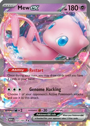Mew ex - 151/165 151 - SV Scarlet and Violet 151 Holofoil - Game Nerdz