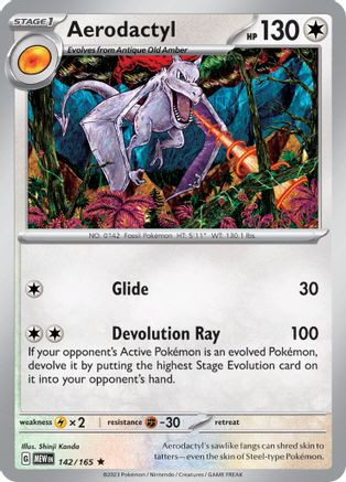 Aerodactyl 15/64 - Neo Revelation Unlimited - Game Nerdz