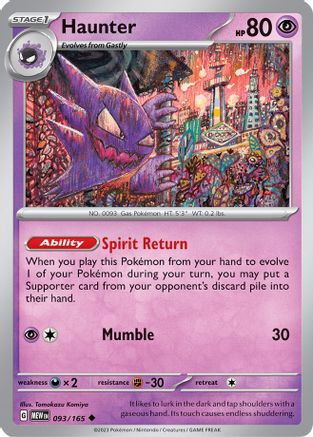 Basic Psychic Energy - 207/165 207 - SV Scarlet and Violet 151