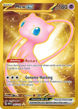 Mew ex - 193/165 193 - SV Scarlet and Violet 151 Holofoil - Game Nerdz