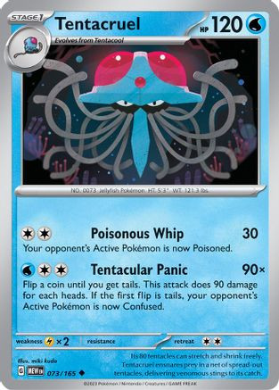 Tentacruel 73 - SV Scarlet and Violet 151 - Game Nerdz
