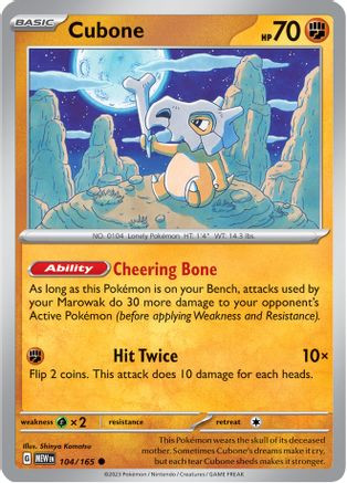 pokemon scarlet and violet 151 card values Pokemon Graded: Venusaur ex 198/165 Scarlet & Violet 151 (2023) SIR Ho –  Double Infinity Gaming main image 1