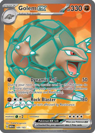 Card Games - Pokemon - Pokemon 151 - Game Nerdz