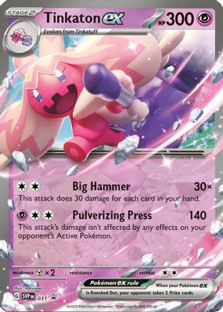 Tinkaton ex 031 - Holofoil SV Scarlet & Violet Promo Cards - Promo Lightly Played Holofoil