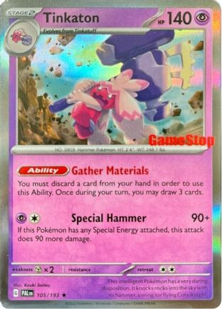 golden v star pokemon card Pokemon Card Vstar Universe Arceus VSTAR 262/172 UR s12a – ikhar19