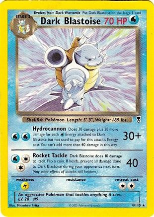 Blastoise ex - 200/165 - Scarlet & Violet 151 – Card Cavern Trading Cards,  LLC