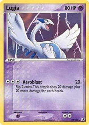 ho oh ex pokemon card Ethan's Ho-Oh ex - Hot Air Arena