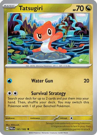 Groudon - 199/182 199 - SV04 Paradox Rift Holofoil - Game Nerdz