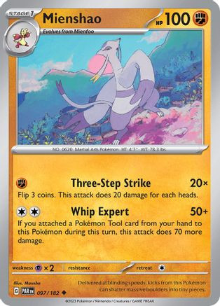 lumineon pokemon card price Presstine Pokemon Surprise Bag Trading Cards Mystery Pack, Color: Black,  Size: Standard