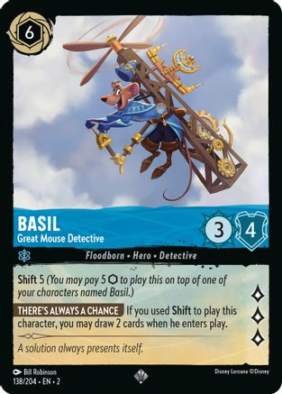 mtg look at top card of opponent's library Magic: The Gathering Shiny Prime Playmat main image 0
