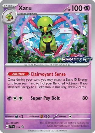 pokemon card xatu Xatu (29/107) (Stamped) [EX: Deoxys] main image 0