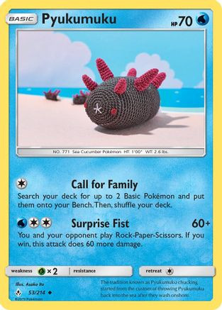 beast bringer pokemon card 229/214 - Unbroken Bonds Holofoil Mint / near mint condition trading card Beast Bringer - Unbroken Bonds