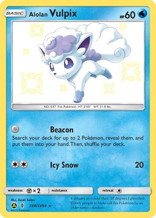 alolan pokemon cards Alolan Raticate 42/78