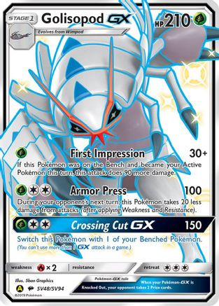 Golisopod-GX SV48/94 - Shiny Vault Holofoil - Game Nerdz
