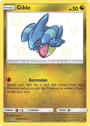 shiny quagsire pokemon card Shop Chinese Pokemon Mega Evolution Dream ex M2aF Special Set – TCGHOBBY