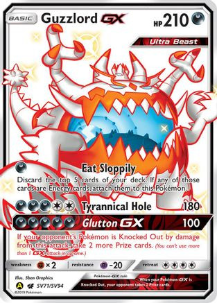 Guzzlord-GX SV71/94 - Shiny Vault Holofoil - Game Nerdz