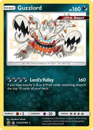 pokemon ultra beast cards Amazon.com: Pokmon TCG: Beasts GX Premium Collection Trainer Form You know who ACTUALLY needs