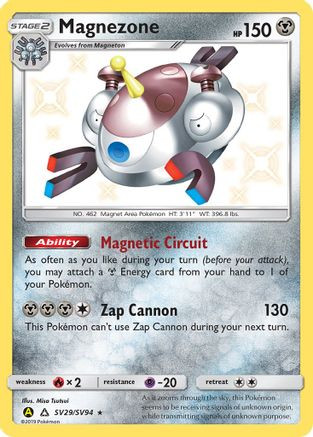 shiny wooper pokemon card Pokemon Wooper and Quagsire Card Lot - 28 Cards