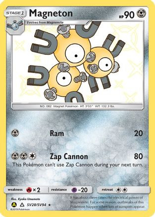 misty nude pokemon card Custom Holographic Full Art Misty Card – PokeOricaSTCG