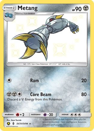 pokemon tcg surging sparks booster pack Pokemon TCG: Scarlet & Violet main image 0