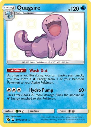 shiny blue energy pokemon card Lightning Energy UR Single Card