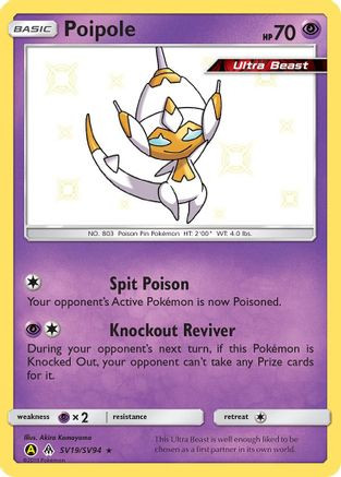 pokemon tcg ultra beast cards TCG: Sun & Moon Two collections featuring these otherworldly pokemon are slipping through the ultra wormhole in november catch them while you can Beast Wall Uncommon Extradimensional