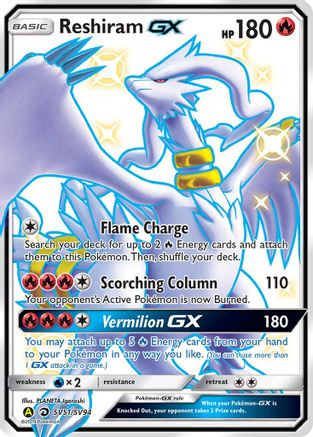 Reshiram-GX SV51/94 - Shiny Vault Holofoil - Game Nerdz Reshiram-GX SV51/94 - Shiny Vault Holofoil - Game Nerdz