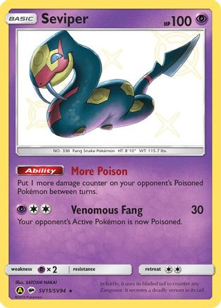 Seviper (SV15/SV94) [Sun & Moon: Hidden Fates - Shiny Vault] Heavily Played Holofoil