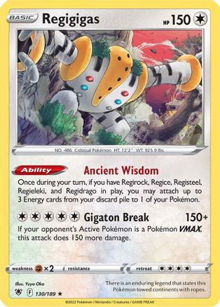 alolan muk gx pokemon card Alolan Muk GX