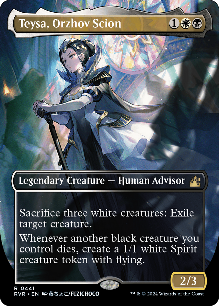 Card Games - Magic the Gathering - Ravnica Remastered - Game Nerdz Card Games - Magic the Gathering - Ravnica Remastered - Game Nerdz