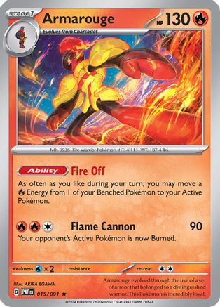 Smeargle - 15/15 15 - McDonalds Promos 2022 Holofoil - Game Nerdz