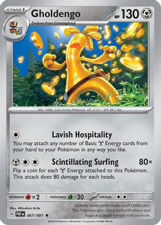 pokemon card mini tins Pokémon TCG: Scarlet & Violet - 151 Mini Tin: Magneton & Ekans
