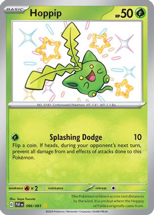 popipu ポケモンカードゲーム ピッピ ポケモンカードゲーム公式ホームページ | ポケモンカードゲーム