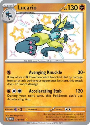174 142 pokemon card Pokemon TCG Stellar Crown Area Zero Underdepths 174/142 Hyper Rare NM –  True Believers Gaming and Collectibles