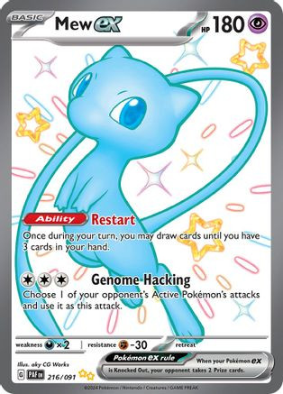 mew pokemon card Ancient EXTENDED ART  Raycardza Ultra Rare Retreat cost Mew ex SR 195/165 SV2a