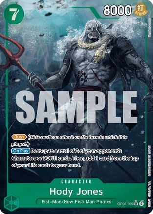 one piece card game treasure pack set Wings of the Captain One Piece Booster Box [OP-06] main image 0