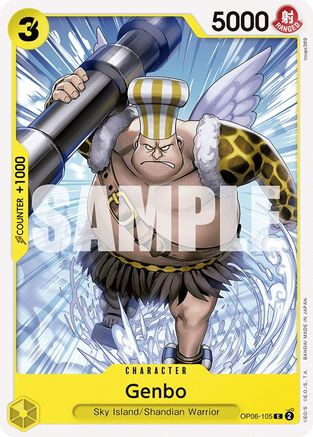 Kouzuki Momonosuke (Alternate Art) (OP06-107) Wings of the Captain
