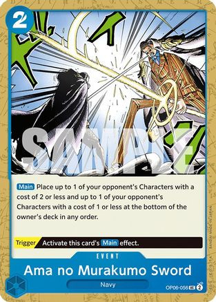 Ama no Murakumo Sword (OP06-056) Wings of the Captain - Game Nerdz